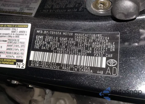 2005 Toyota Corolla S from USA, damaged, VIN 2T1BR32EX5C338995